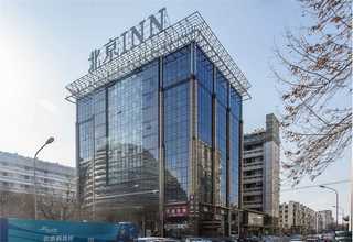 药品委托检测原理