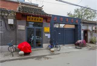 温州一级货运代理