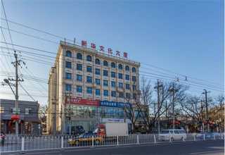 四平烤鹅加盟品牌